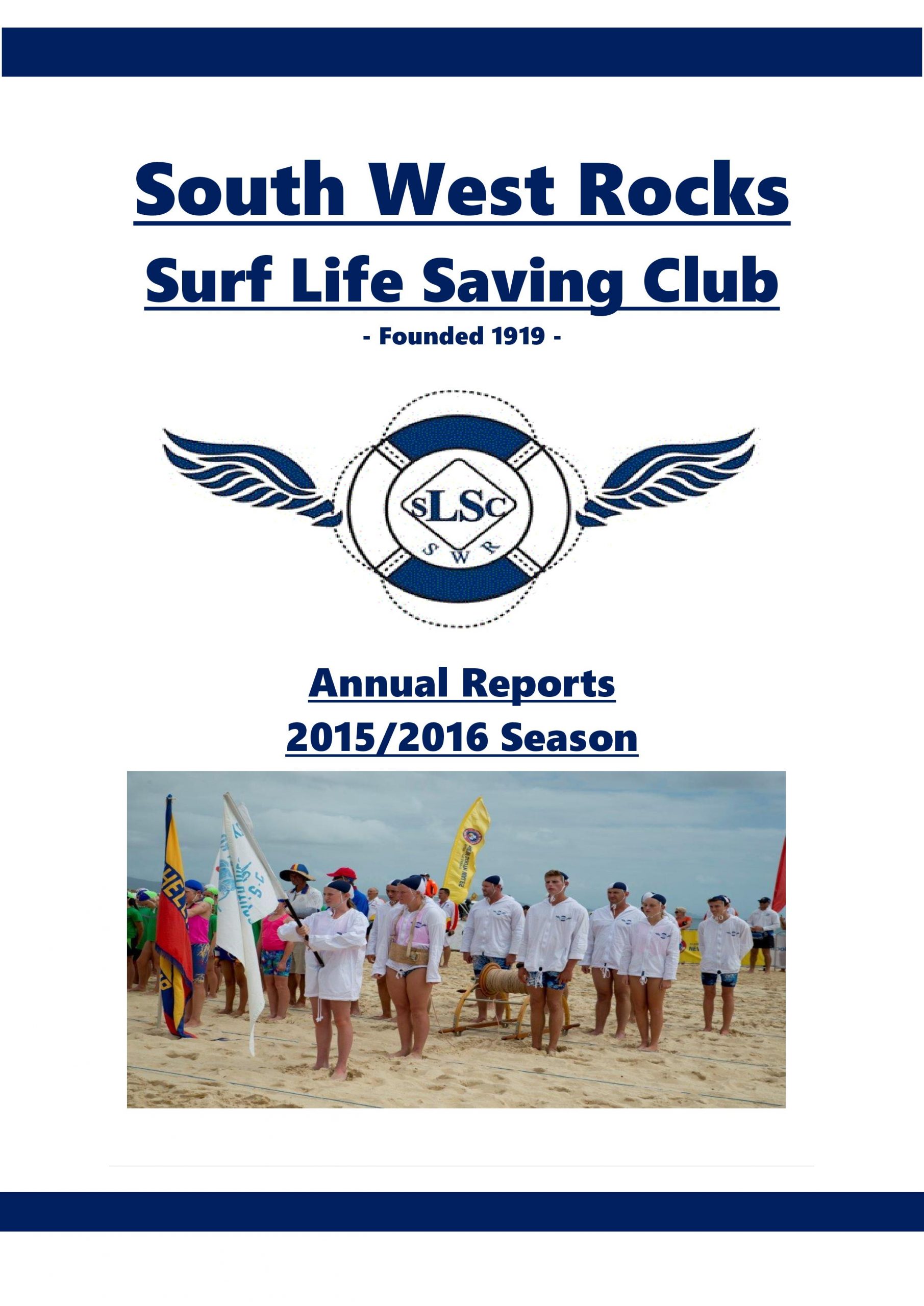 SWRSLSC - Annual Report 2015-16